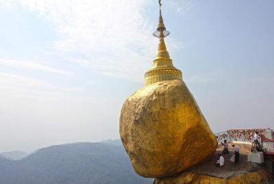Golden Rock Day Return Tour with English Speaking Driver Golden Rock Day Return Tour with English Speaking Driver
