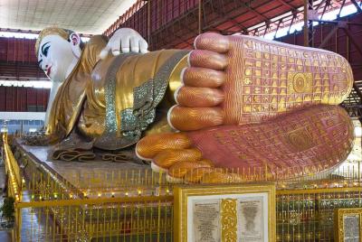 Must-see Highlights of Yangon: Half-day Sightseeing Tour Must-see Highlights of Yangon: Half-day Sightseeing Tour