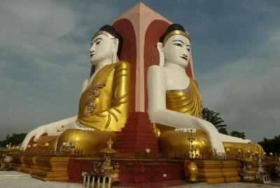 Private Full Day Bago Excursion and Kanbawzathadi Golden Palace from Yangon