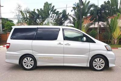 Yangon Airport Private Arrival Transfer  Yangon Airport Private Arrival Transfer