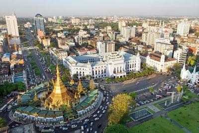 Private one way : Yangon Airport Arrival to Yangon Hotels  Private one way : Yangon Airport Arrival to Yangon Hotels