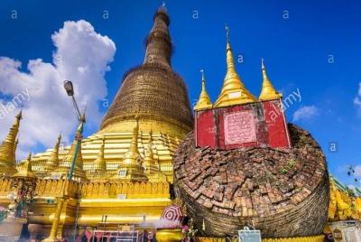 Bago Day Return trip from Yangon Bago Day Return trip from Yangon