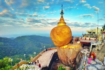 Golden Rock Day Return Tour with English Speaking Driver  Golden Rock Day Return Tour with English Speaking Driver