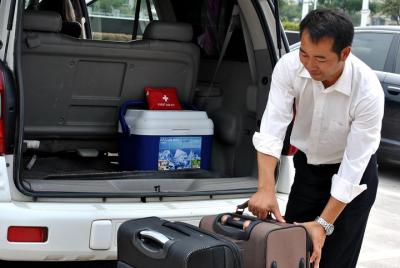 Private Arrival Transfer: Yangon International Airport (RGN) to Hotel Private Arrival Transfer: Yangon International Airport (RGN) to Hotel