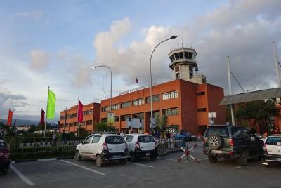 Kathmandu International Airport Private Shuttle Service by Car