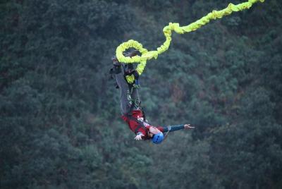 Small-Group Bungee Jumping Experience in Pokhara Small-Group Bungee Jumping Experience in Pokhara