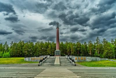 Private Guided Visit to the Europe-Asia Border Private Guided Visit to the Europe-Asia Border