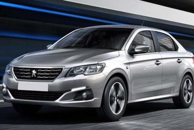 Transfer from Carrasco International Aiport to Montevideo Transfer from Carrasco International Aiport to Montevideo