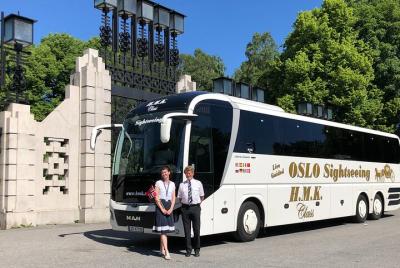 Panoramic Oslo City Sightseeing Tour Panoramic Oslo City Sightseeing Tour