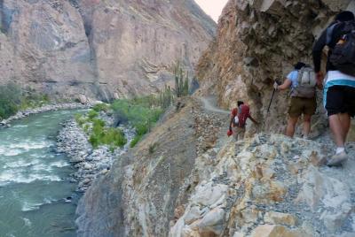 Arequipa - Cotahuasi Canyon 4D / 3N
