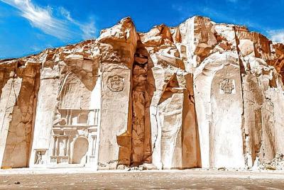 The Sillar Route: Why Arequipa is called the white city The Sillar Route: Why Arequipa is called the white city
