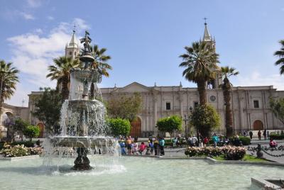 Arequipa Private City Tour & San Camilo Traditional Market Arequipa Private City Tour & San Camilo Traditional Market