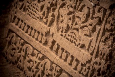 Tour to Túcume, Royal Tombs of Sipán Museum and Huaca Rajada Incl Tour to Túcume, Royal Tombs of Sipán Museum and Huaca Rajada Incl
