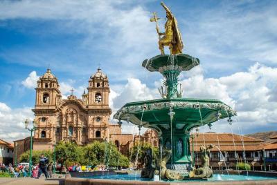 Cusco City Tour (Half Day) Cusco City Tour (Half Day)