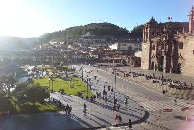 City Tour Cusco and the 4 Archaeological Sites City Tour Cusco and the 4 Archaeological Sites