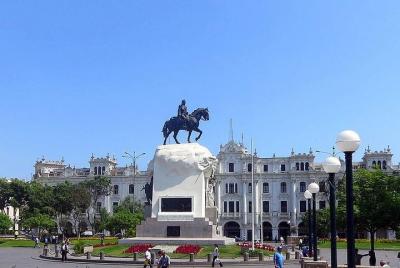 Private Classic City Tour Experience of Lima  Private Classic City Tour Experience of Lima