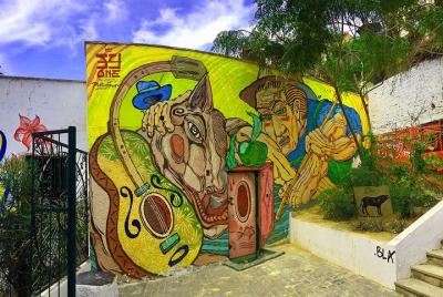 The Art Route in Barranco & Lima City Tour (Small Group) The Art Route in Barranco & Lima City Tour (Small Group)