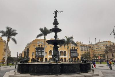 Lima City Tour Lima City Tour