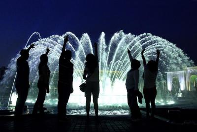 Private and Exclusive Magic Water Show & Lima Center Tour Private and Exclusive Magic Water Show & Lima Center Tour