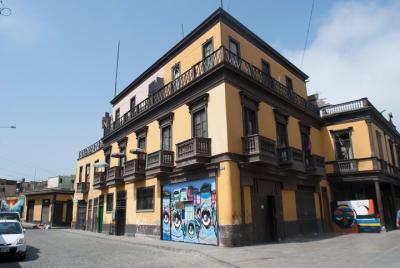 Port of Callao: Historic Downtown & Real Felipe Fortress 