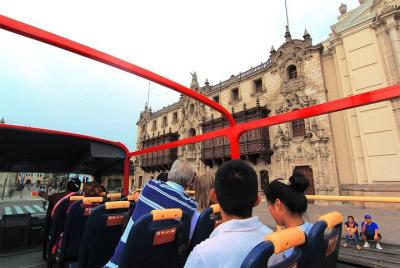 Lima day tour by panoramic bus Lima day tour by panoramic bus