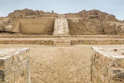 Pachacamac, Archaeological Sanctuary