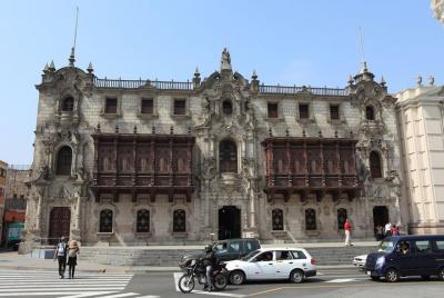 Compleate Cultural City Tour in Lima Compleate Cultural City Tour in Lima