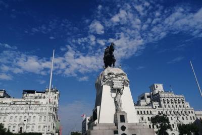 Lima, the city of the catacombs! Lima, the city of the catacombs!