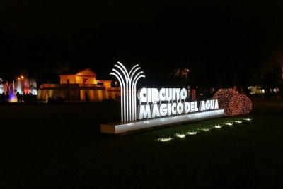 Private Evening Tour of Lima Top Attractions Private Evening Tour of Lima Top Attractions