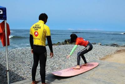 Surf Lesson plus Bike Rental in Lima