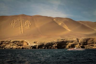Tour to Ballestas Islands from Chaco Dock Tour to Ballestas Islands from Chaco Dock
