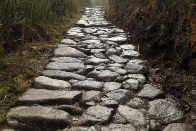 2-Day Inca Trail To Machu Picchu 2-Day Inca Trail To Machu Picchu