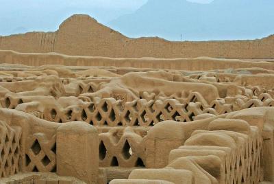  Archaeological Chan Chan Tour
