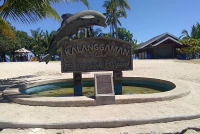 Island Hopping | Bantayan Island - Malapascua - Kalanggaman Island Island Hopping | Bantayan Island - Malapascua - Kalanggaman Island