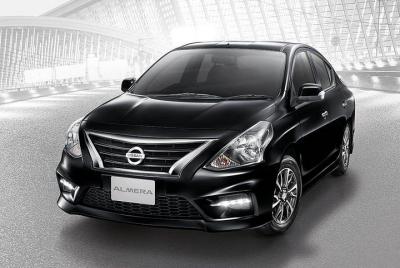 Whole Day and Private Car and Van Rental to Oslob from Cebu City or Mactan Whole Day and Private Car and Van Rental to Oslob from Cebu City or Mactan