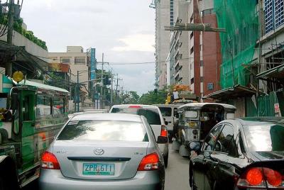 Cebu Departure Transfer from Mandaue city to Mactan Cebu Airport (CEB) Cebu Departure Transfer from Mandaue city to Mactan Cebu Airport (CEB)