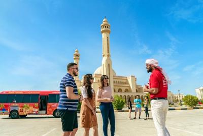 Catch the Essence of Manama - Half Day City Tour Catch the Essence of Manama - Half Day City Tour