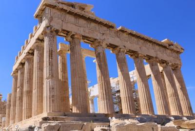 Athens Full Day Private Tour Athens Full Day Private Tour