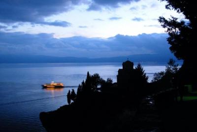 Transfer Skopje to Tirana with Half Day Tour of Ohrid Transfer Skopje to Tirana with Half Day Tour of Ohrid