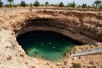 Discover the South and Wadi Shab from Muscat Discover the South and Wadi Shab from Muscat