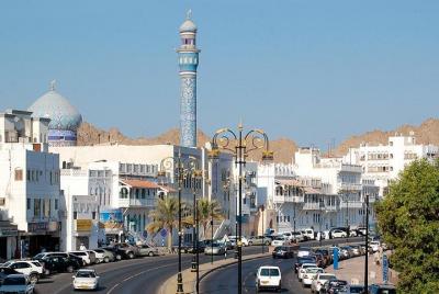 Muscat Half Day City Tour Muscat Half Day City Tour