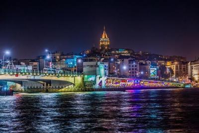 Bosphorus Dinner Cruise & Turkish Night Show (All Inclusive) Bosphorus Dinner Cruise & Turkish Night Show (All Inclusive)