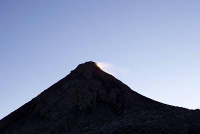 Climb Pico Mountain with round trip from Faial island Climb Pico Mountain with round trip from Faial island
