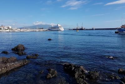 Azores: São Miguel island - Guided tour to Sete Cidades, half day