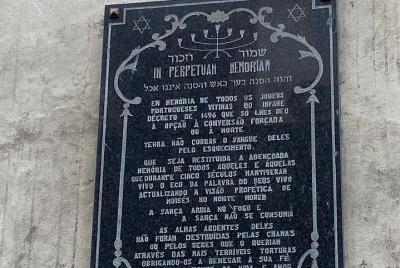 Jewish Tour Private Port 4 Hours